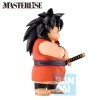 Banpresto - DRAGON BALL Z - ICHIBANSHO - Yajirobe (Vigía sobre las nubes)