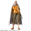 Banpresto One Piece - DXF SILVERS RAYLEIGH - LA SERIE GRANDLINE