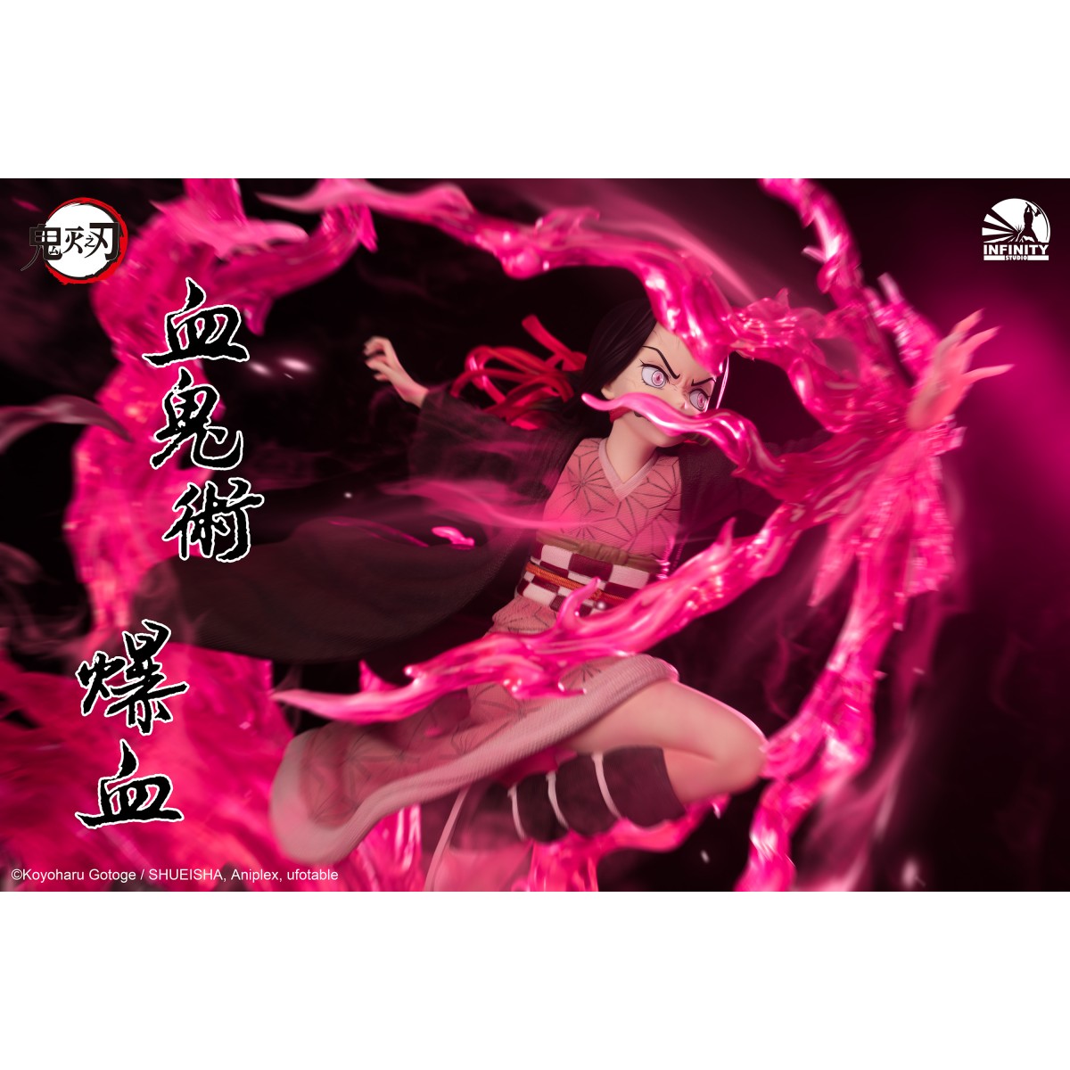 Infinity Studio - Demon Slayer - NEZUKO 1/4 - Kimetsu No Yaiba