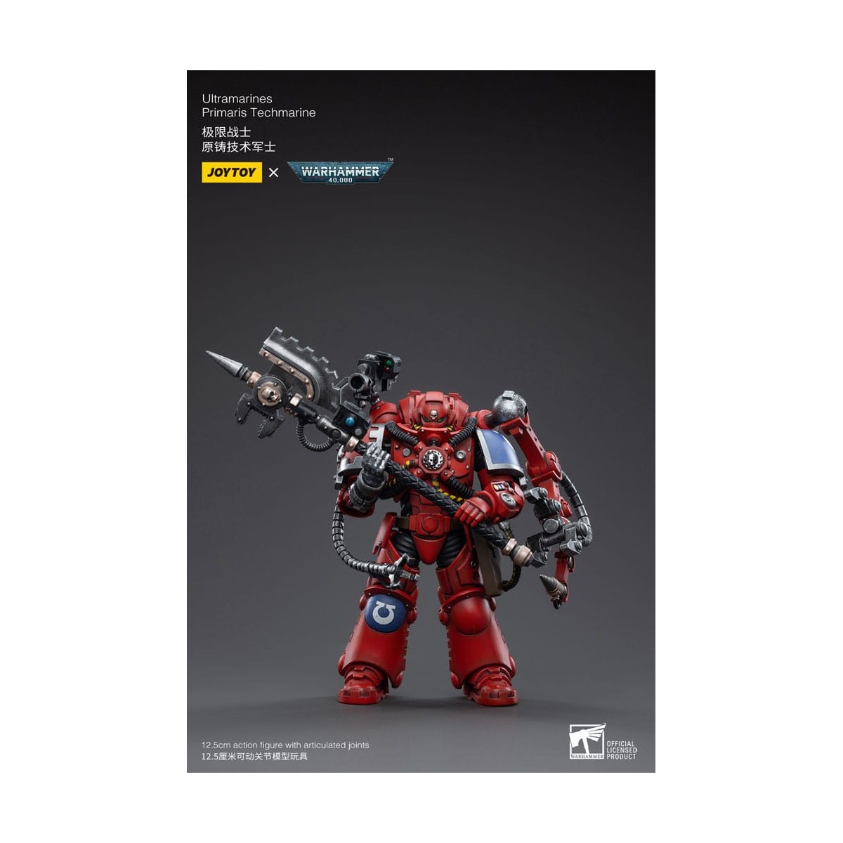 JoyToy - Marines Espaciales - Ultramarines - Techmarine Hermano Tybestis 1/18 - Warhammer 40K