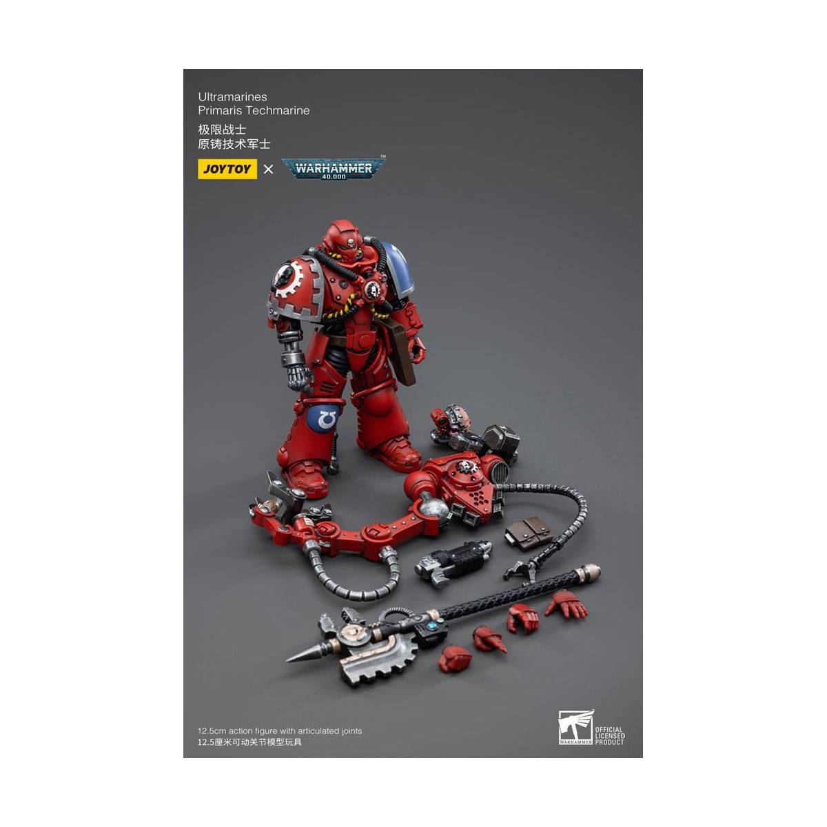 JoyToy - Marines Espaciales - Ultramarines - Techmarine Hermano Tybestis 1/18 - Warhammer 40K