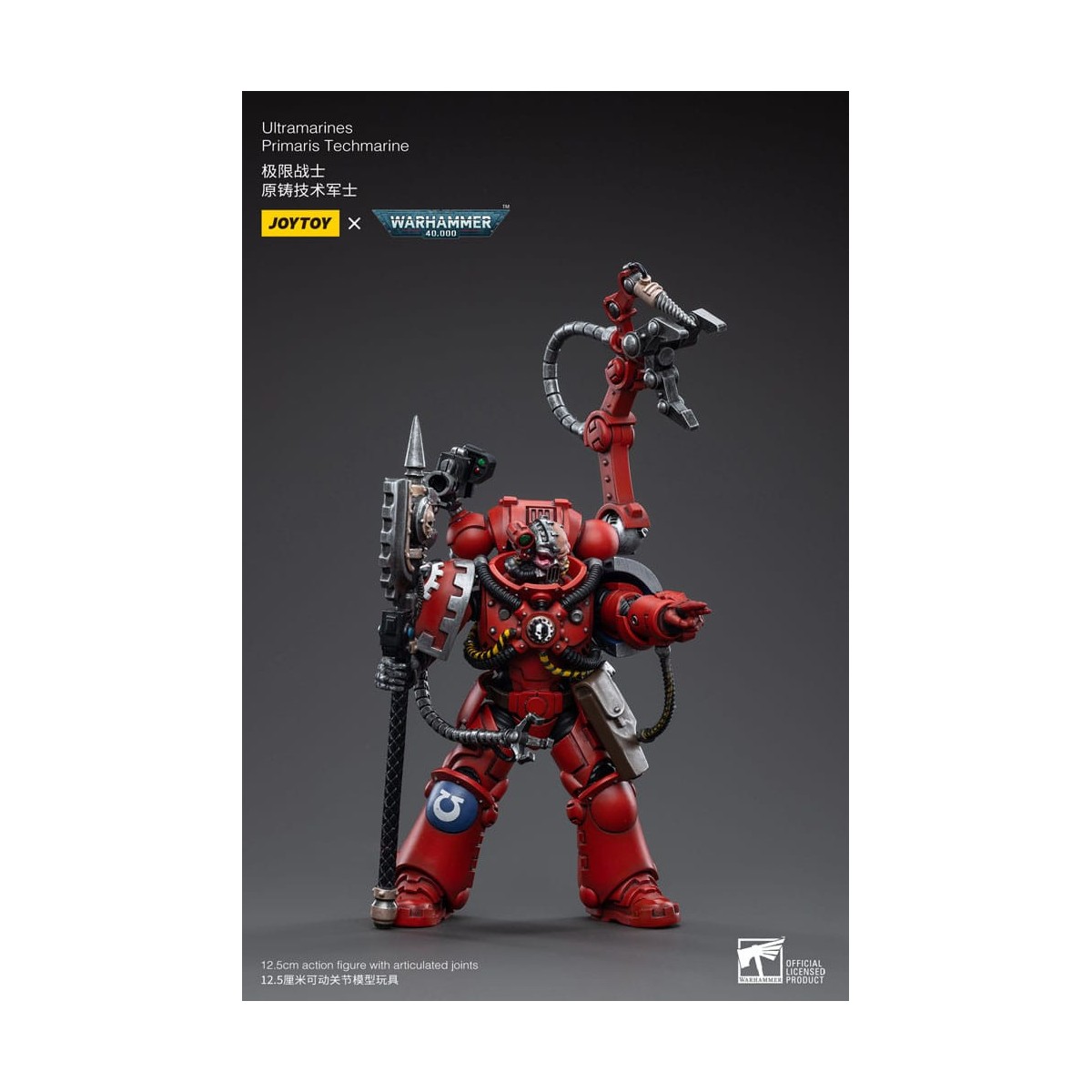 JoyToy - Marines Espaciales - Ultramarines - Techmarine Hermano Tybestis 1/18 - Warhammer 40K