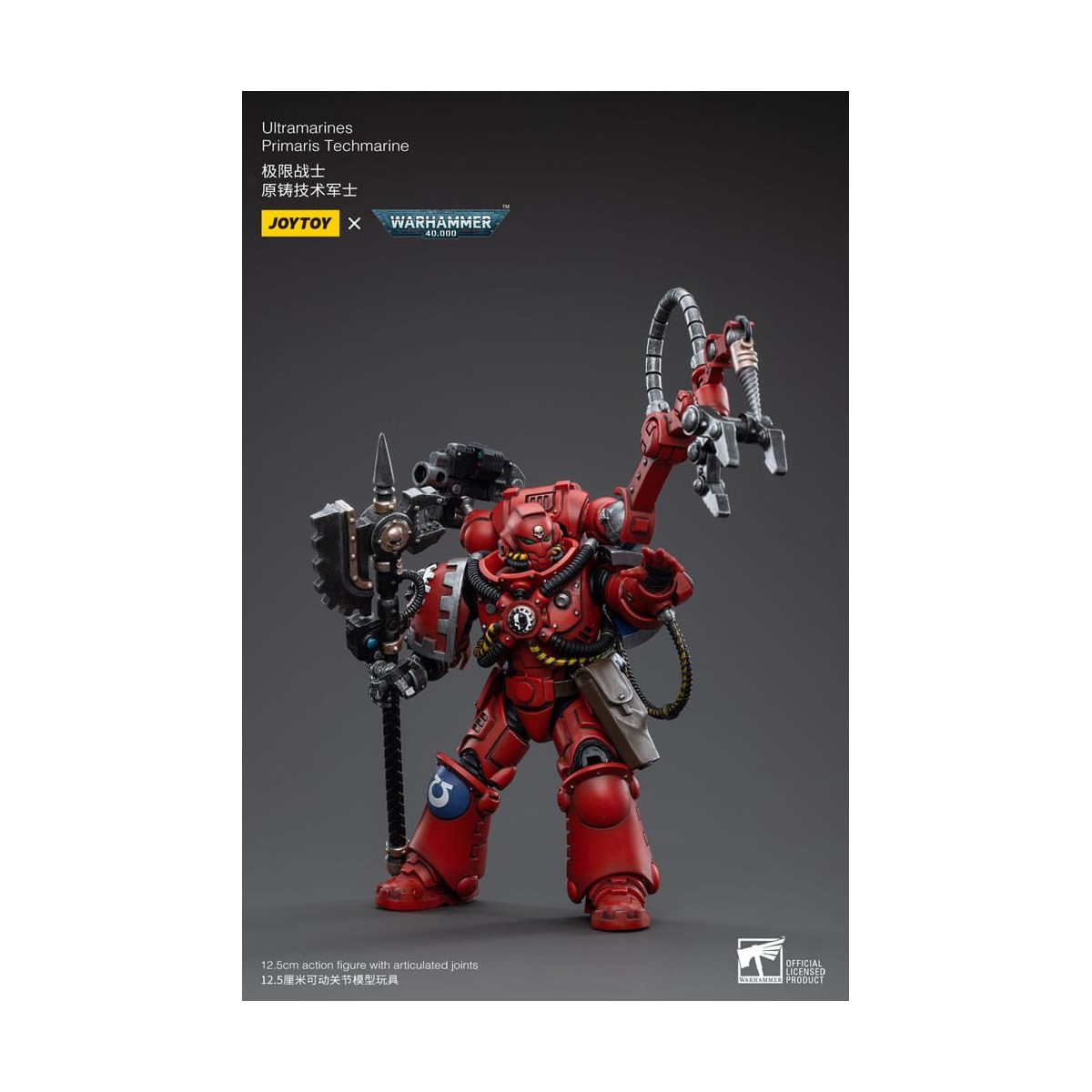 JoyToy - Marines Espaciales - Ultramarines - Techmarine Hermano Tybestis 1/18 - Warhammer 40K