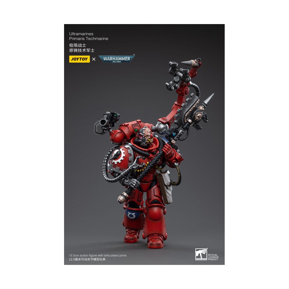 JoyToy - Marines Espaciales - Ultramarines - Techmarine Hermano Tybestis 1/18 - Warhammer 40K