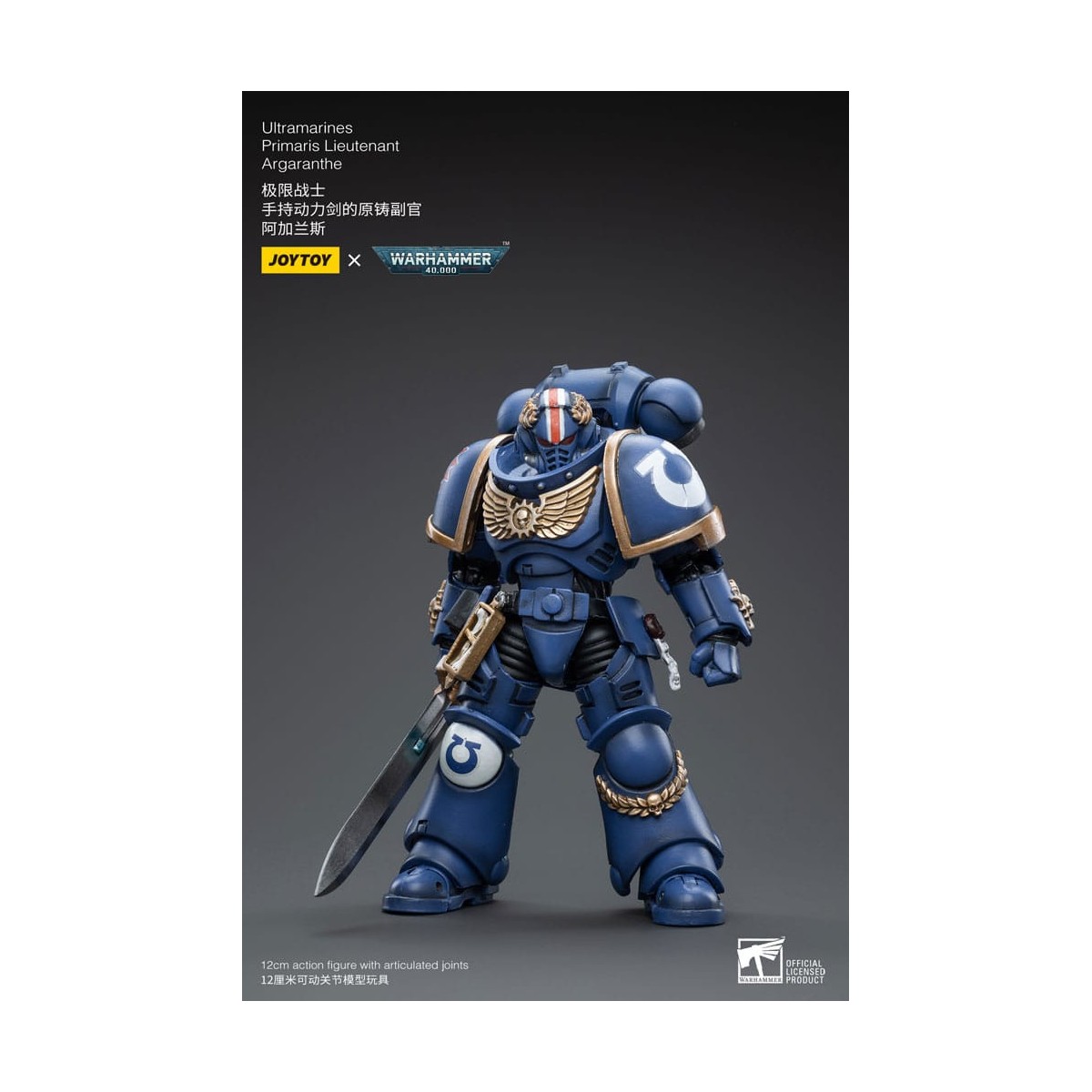 JoyToy - Marines Espaciales - Ultramarines - Primaris Teniente Argaranthe 1/18 - Warhammer 40K