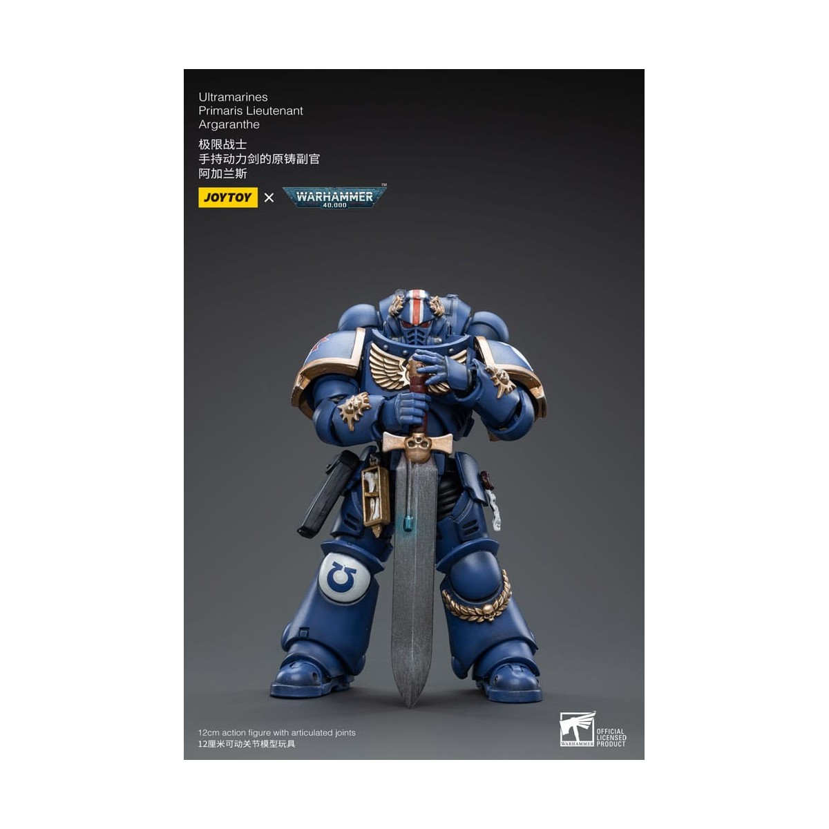 JoyToy - Marines Espaciales - Ultramarines - Primaris Teniente Argaranthe 1/18 - Warhammer 40K
