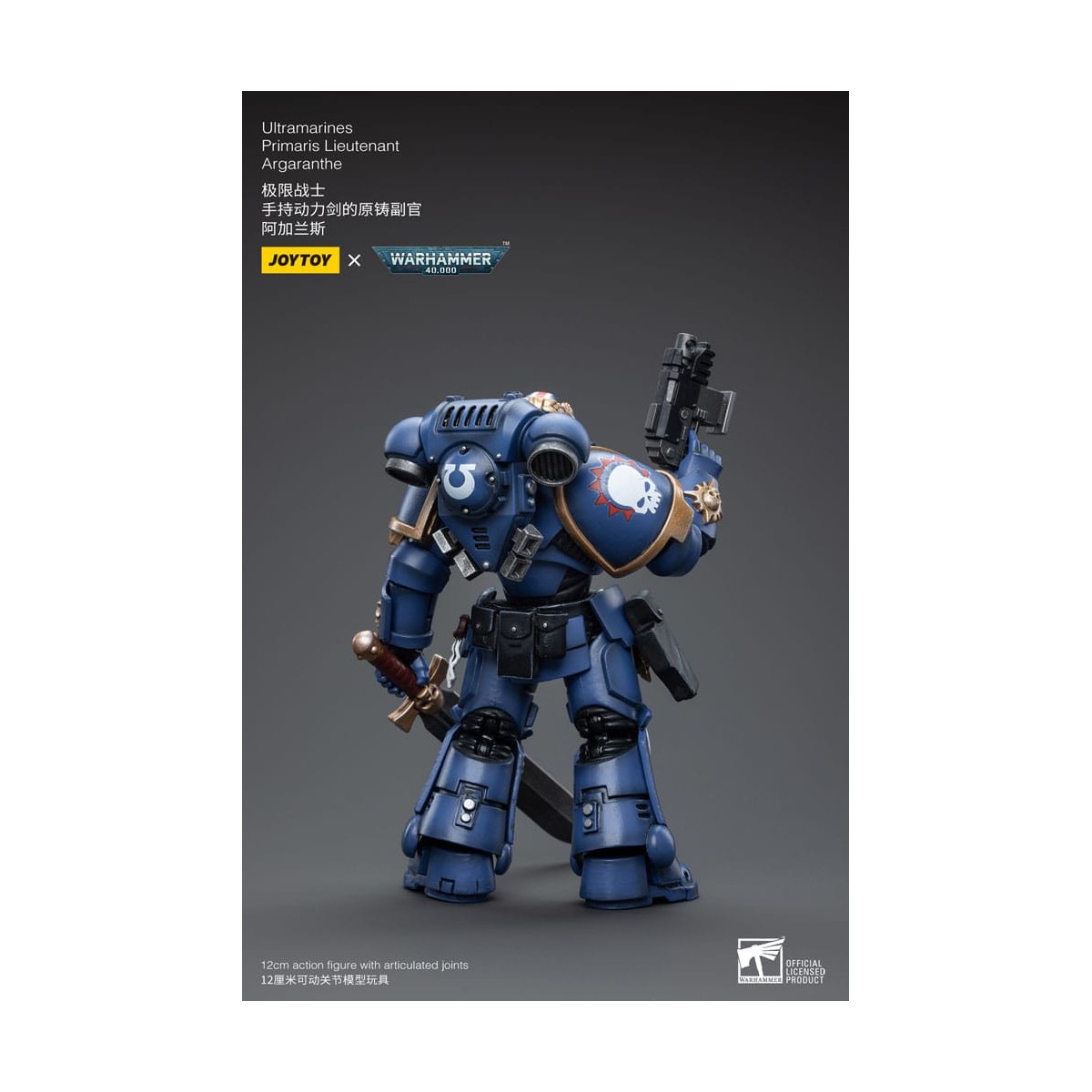 JoyToy - Marines Espaciales - Ultramarines - Primaris Teniente Argaranthe 1/18 - Warhammer 40K