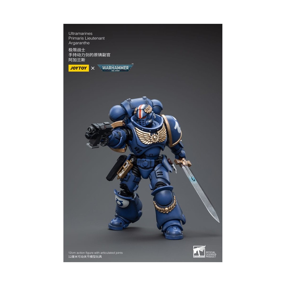 JoyToy - Marines Espaciales - Ultramarines - Primaris Teniente Argaranthe 1/18 - Warhammer 40K