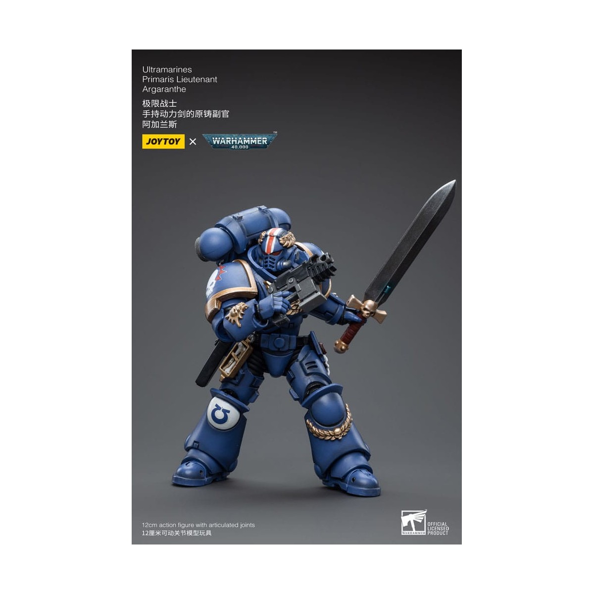 JoyToy - Marines Espaciales - Ultramarines - Primaris Teniente Argaranthe 1/18 - Warhammer 40K