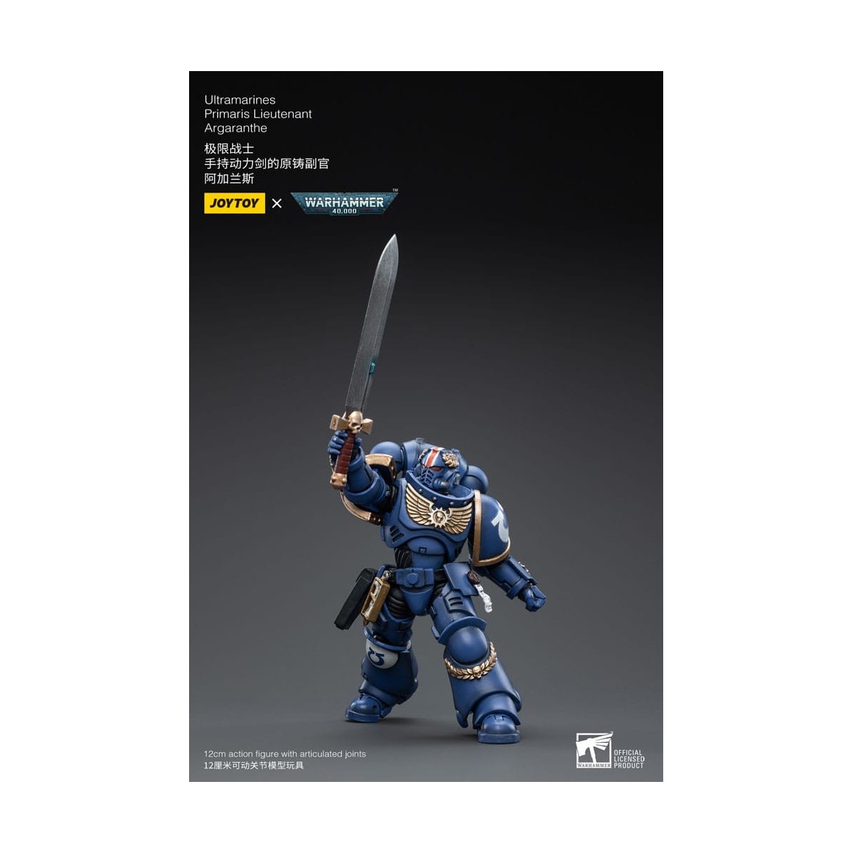 JoyToy - Marines Espaciales - Ultramarines - Primaris Teniente Argaranthe 1/18 - Warhammer 40K