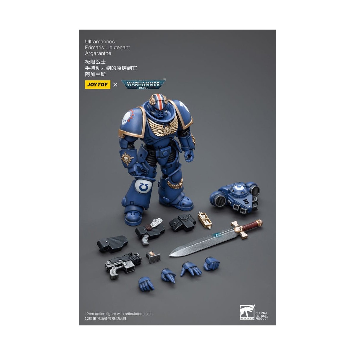 JoyToy - Marines Espaciales - Ultramarines - Primaris Teniente Argaranthe 1/18 - Warhammer 40K