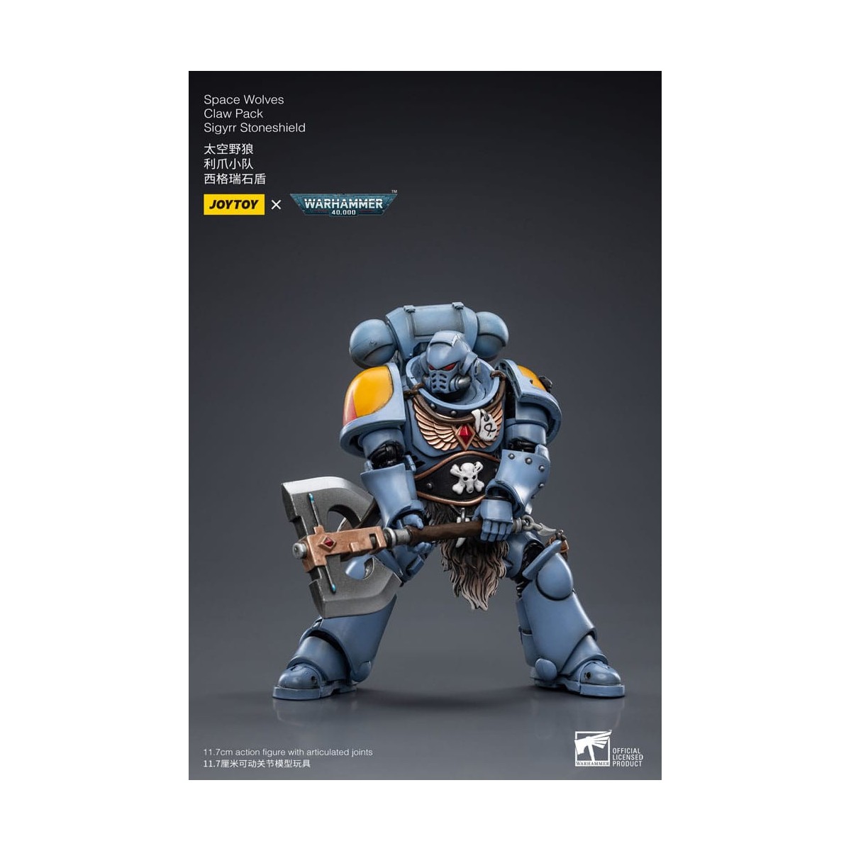 JoyToy Space Marines - Space Wolves - Claw Pack Sigyrr Stoneshield 1/18 - Warhammer 40K