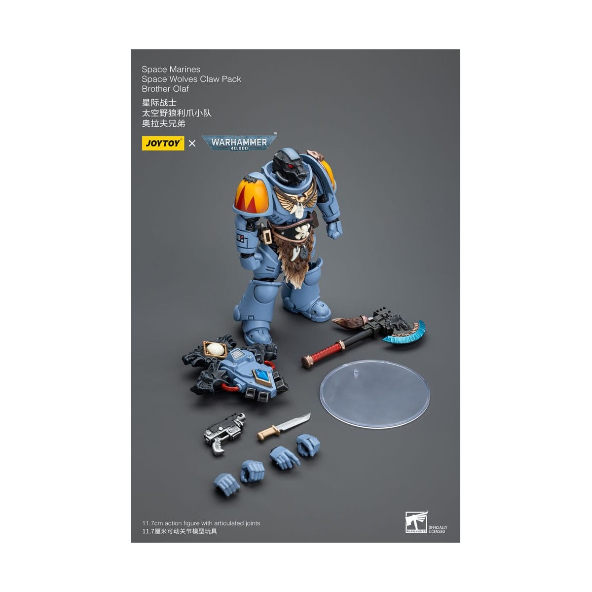 JoyToy Space Marines - Space Wolves - Claw Pack Hermano Olaf 1/18 - Warhammer 40K