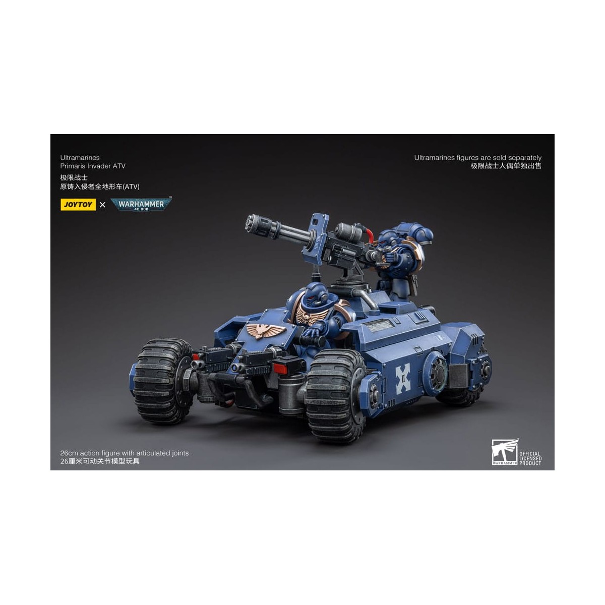 JoyToy - Marines Espaciales - Ultramarines - Primaris Invader ATV 1/18 - Warhammer 40K