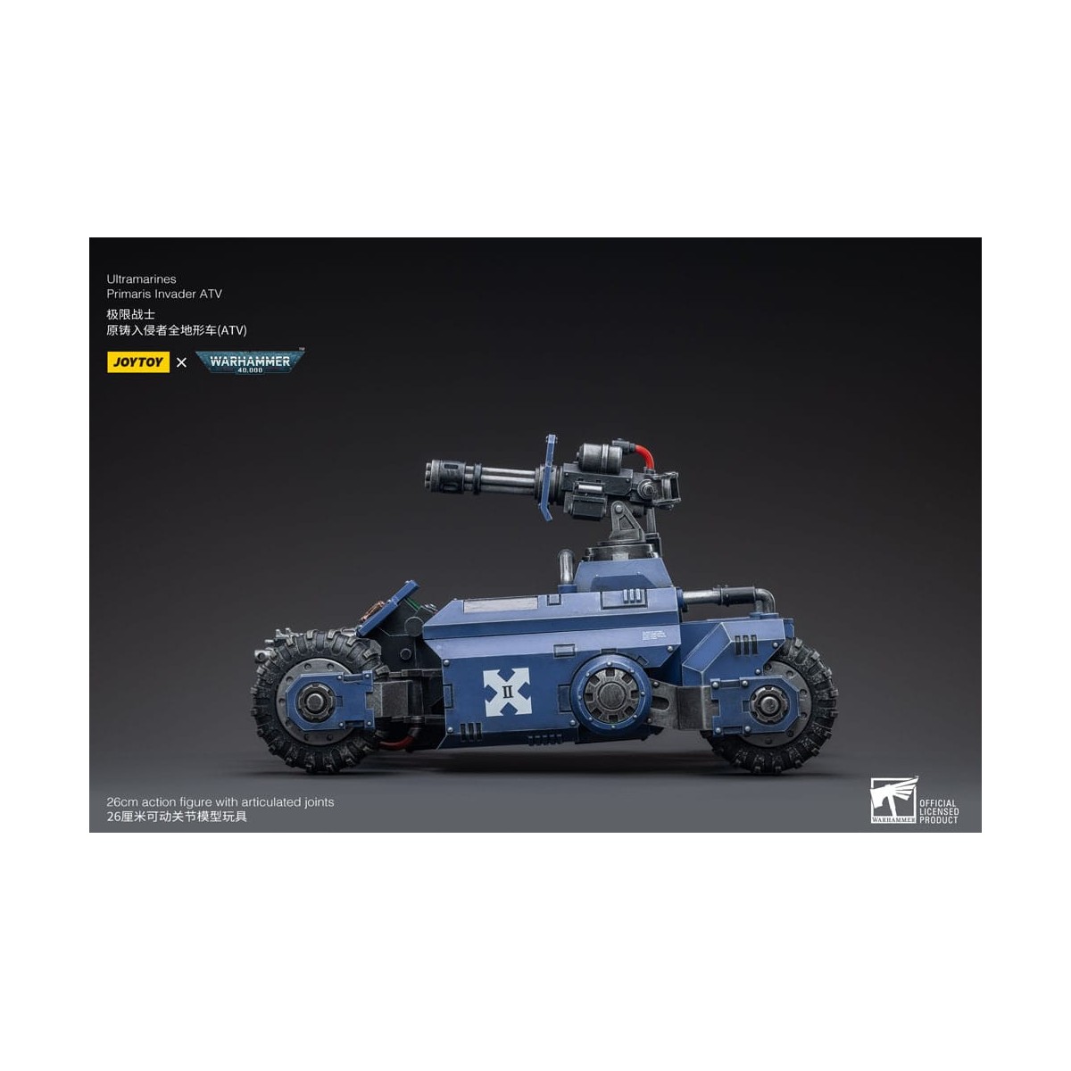 JoyToy - Marines Espaciales - Ultramarines - Primaris Invader ATV 1/18 - Warhammer 40K