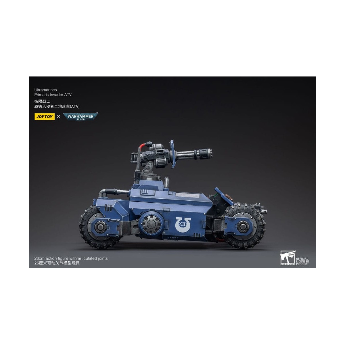 JoyToy - Marines Espaciales - Ultramarines - Primaris Invader ATV 1/18 - Warhammer 40K