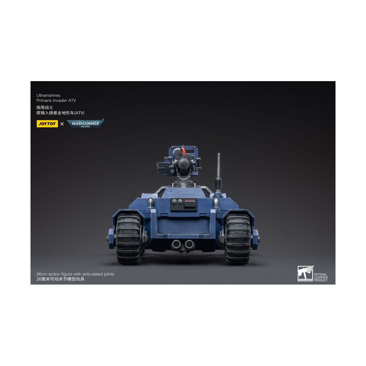 JoyToy - Marines Espaciales - Ultramarines - Primaris Invader ATV 1/18 - Warhammer 40K