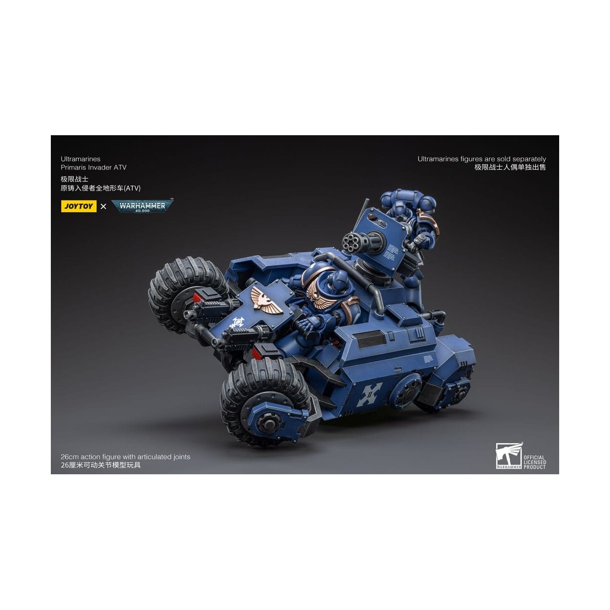 JoyToy - Marines Espaciales - Ultramarines - Primaris Invader ATV 1/18 - Warhammer 40K