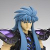Tamashii Nation - Saint Seiya Aquarius Camus Surplice Revival 20th - Myth Cloth Ex Camus of Aquarius Surplice