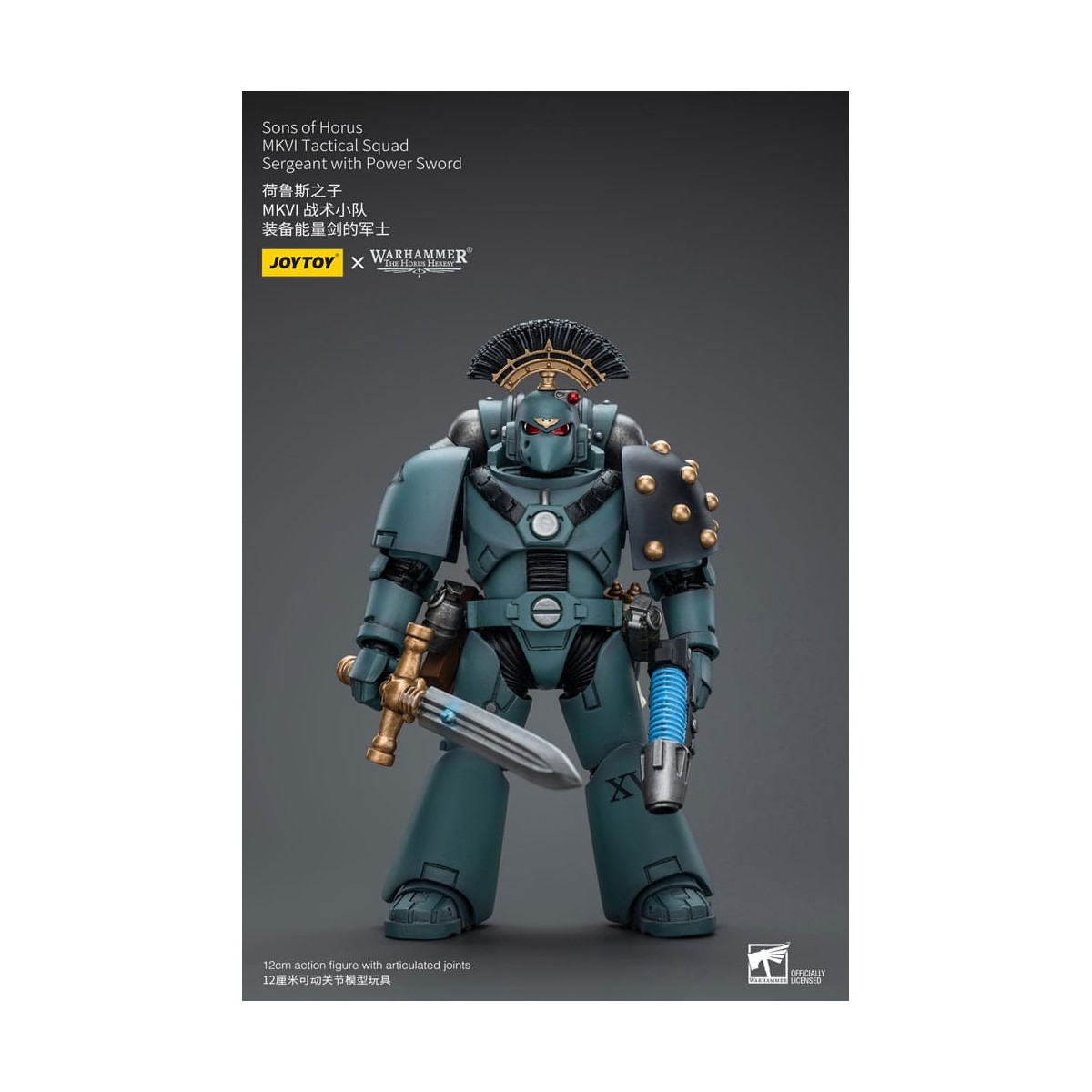 JoyToy Marines Espaciales - Hijos de Horus - MKIV Sargento de Escuadra Táctica con Espada de Poder 1/18 - Warhammer 40K