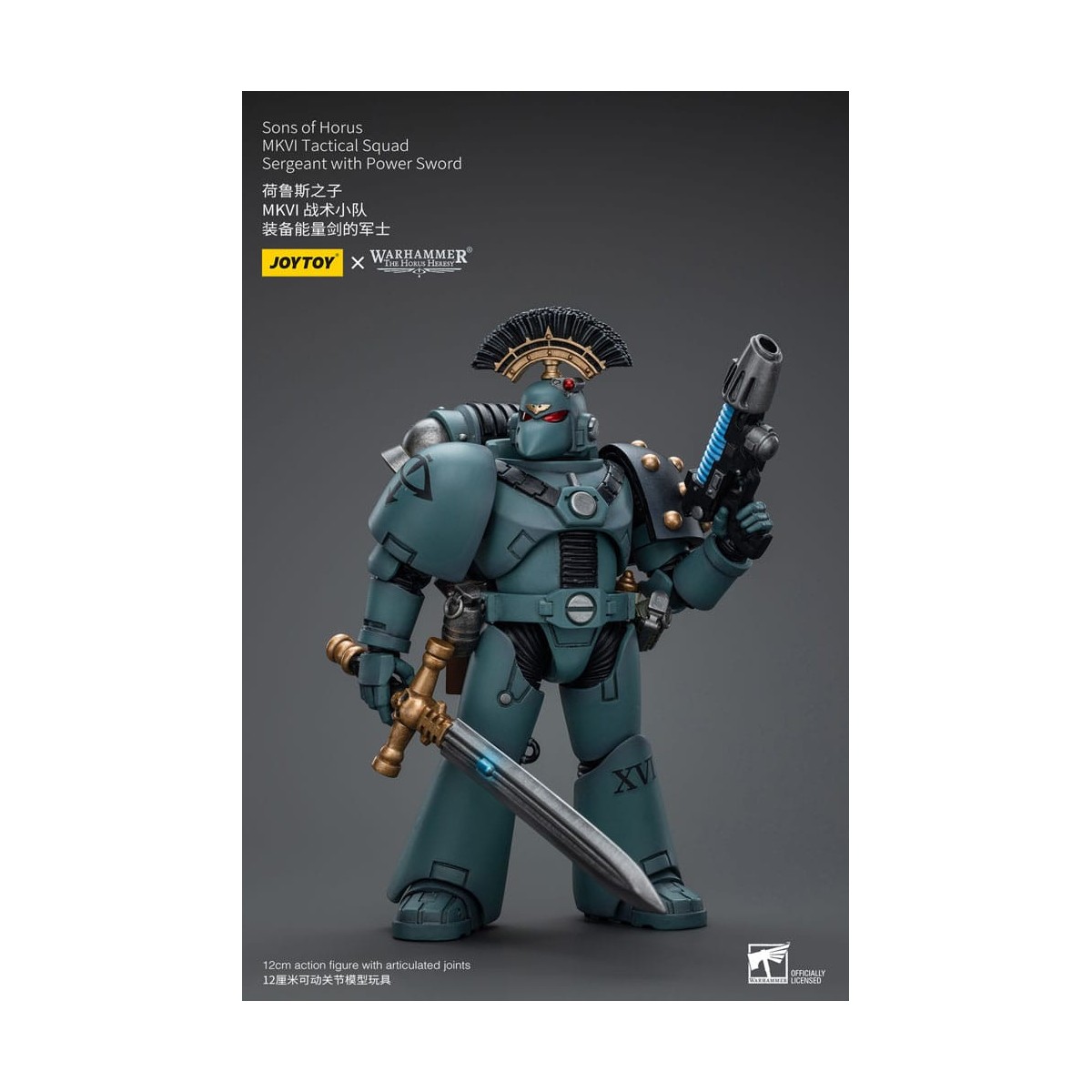JoyToy Marines Espaciales - Hijos de Horus - MKIV Sargento de Escuadra Táctica con Espada de Poder 1/18 - Warhammer 40K