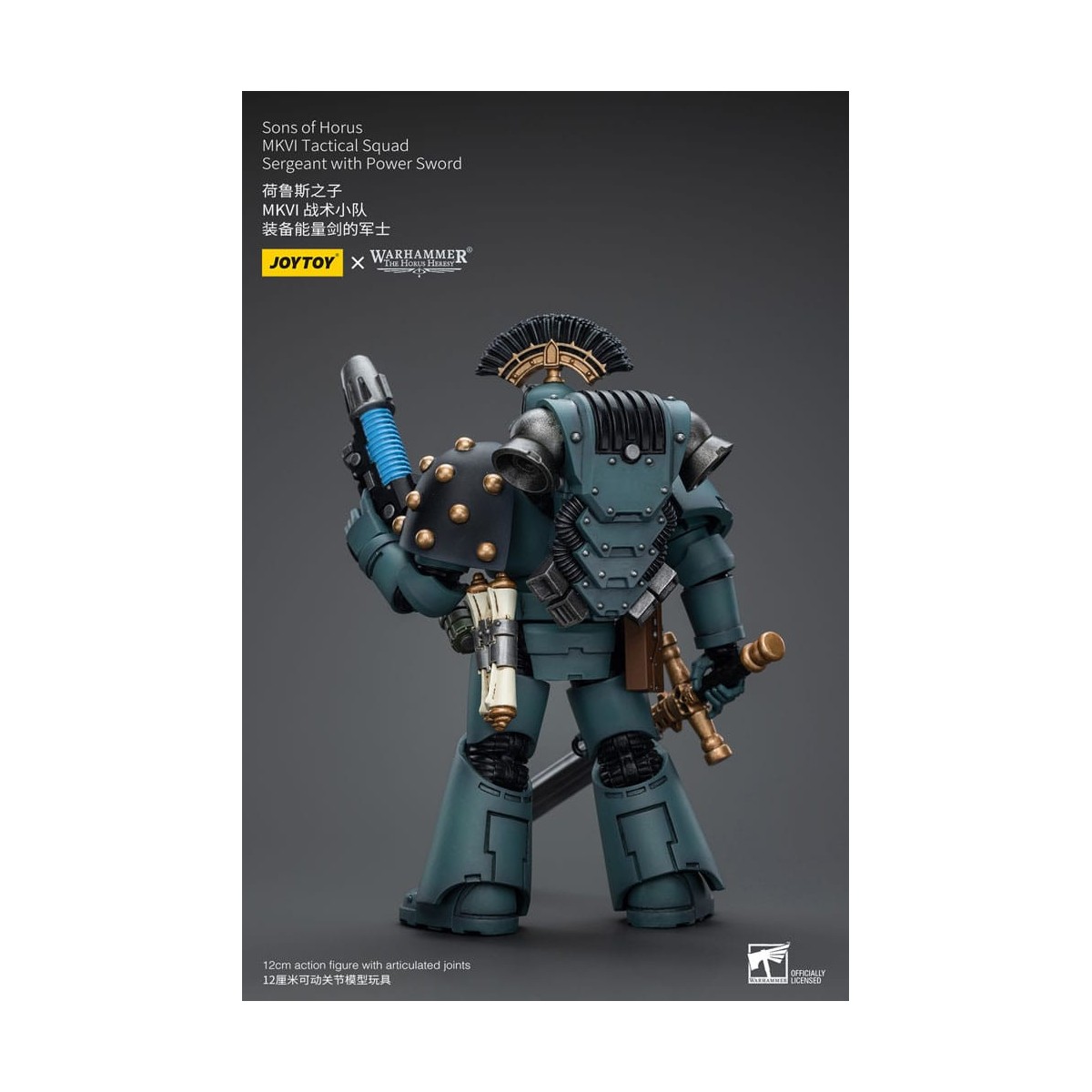 JoyToy Marines Espaciales - Hijos de Horus - MKIV Sargento de Escuadra Táctica con Espada de Poder 1/18 - Warhammer 40K