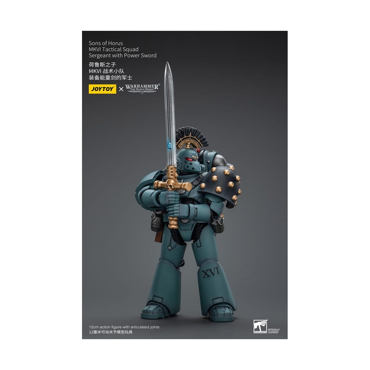 JoyToy Marines Espaciales - Hijos de Horus - MKIV Sargento de Escuadra Táctica con Espada de Poder 1/18 - Warhammer 40K