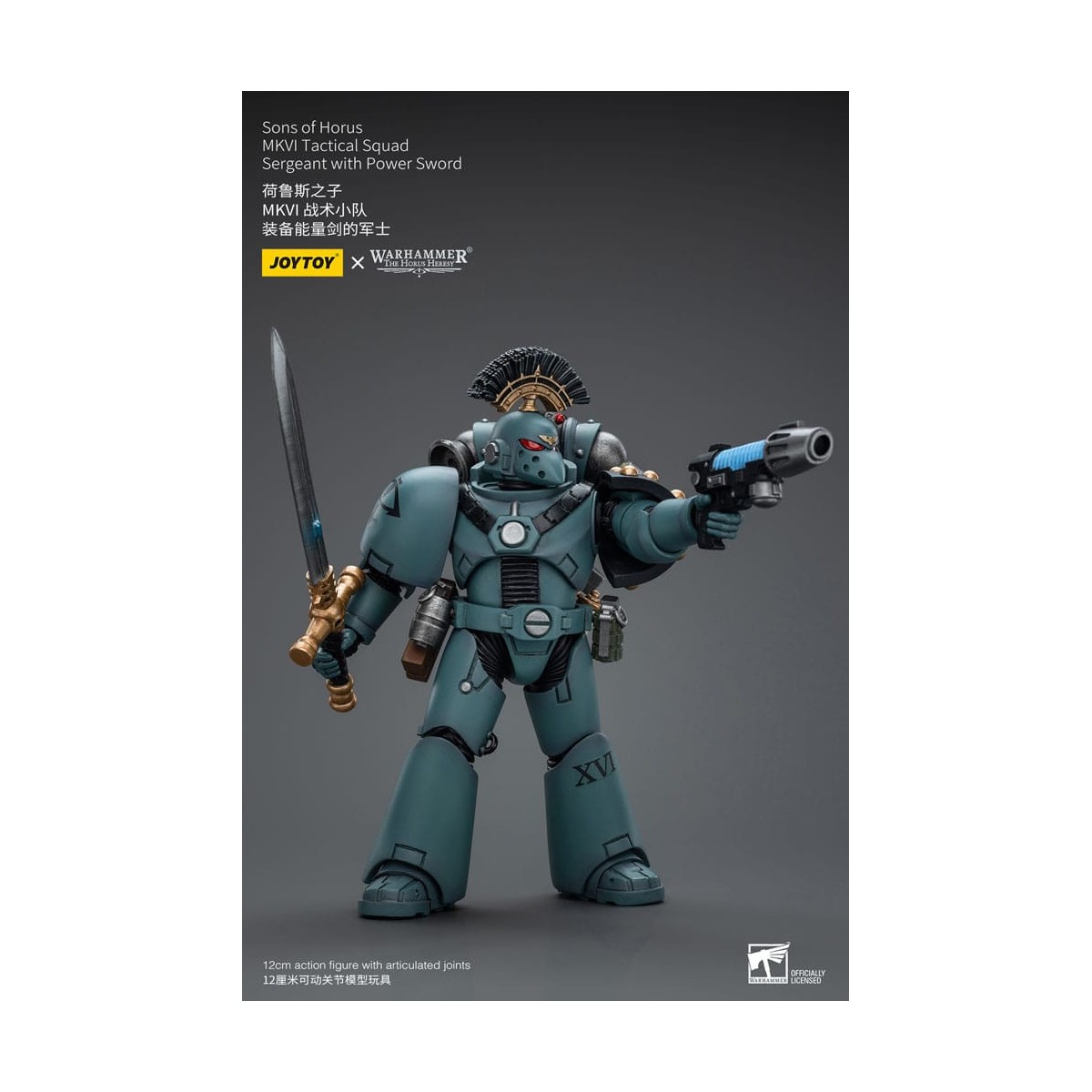 JoyToy Marines Espaciales - Hijos de Horus - MKIV Sargento de Escuadra Táctica con Espada de Poder 1/18 - Warhammer 40K