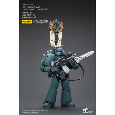 JoyToy Space marines - Sons of Horus - MKIV Tactical Squad Legionary with Legion Vexilla 2 1/18 - Warhammer 40K
