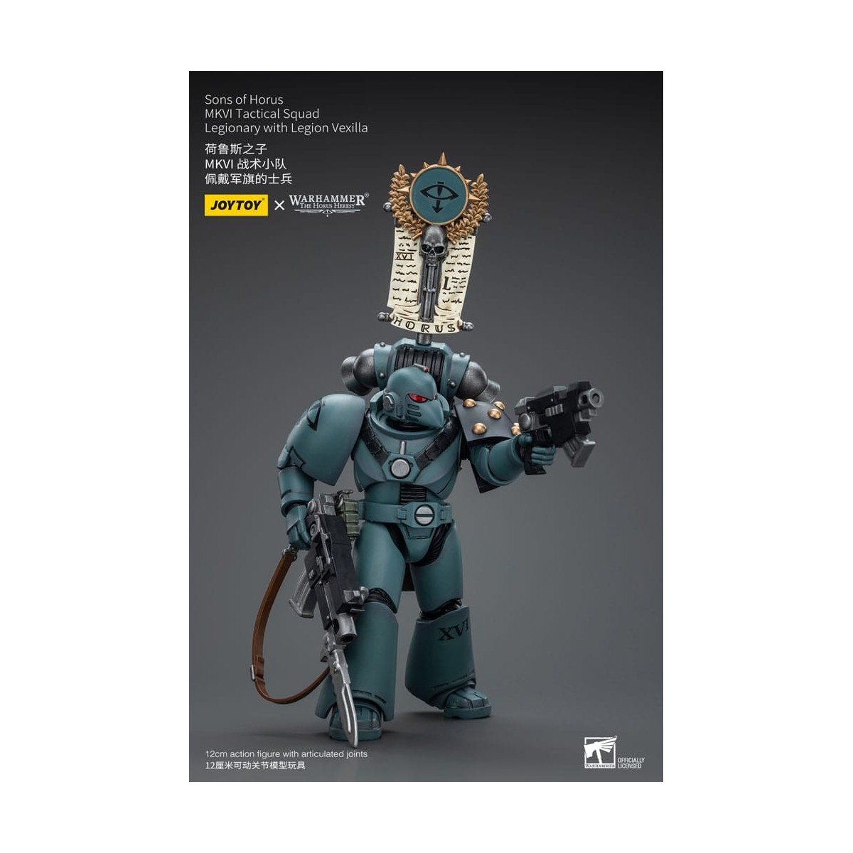 JoyToy Space marines - Sons of Horus - MKIV Tactical Squad Legionary with Legion Vexilla 2 1/18 - Warhammer 40K