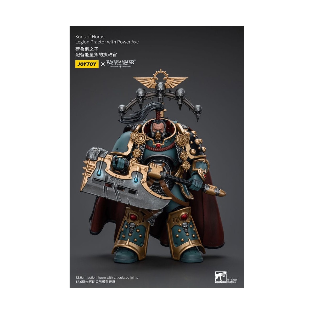 JoyToy Space marines - Sons of Horus - Legion Praetor with Power Axe 1/18 - La Herejía de Horus