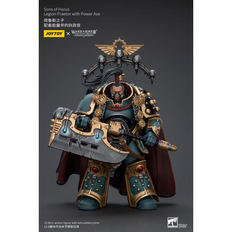 JoyToy Space marines - Sons of Horus - Legion Praetor with Power Axe 1/18 - La Herejía de Horus