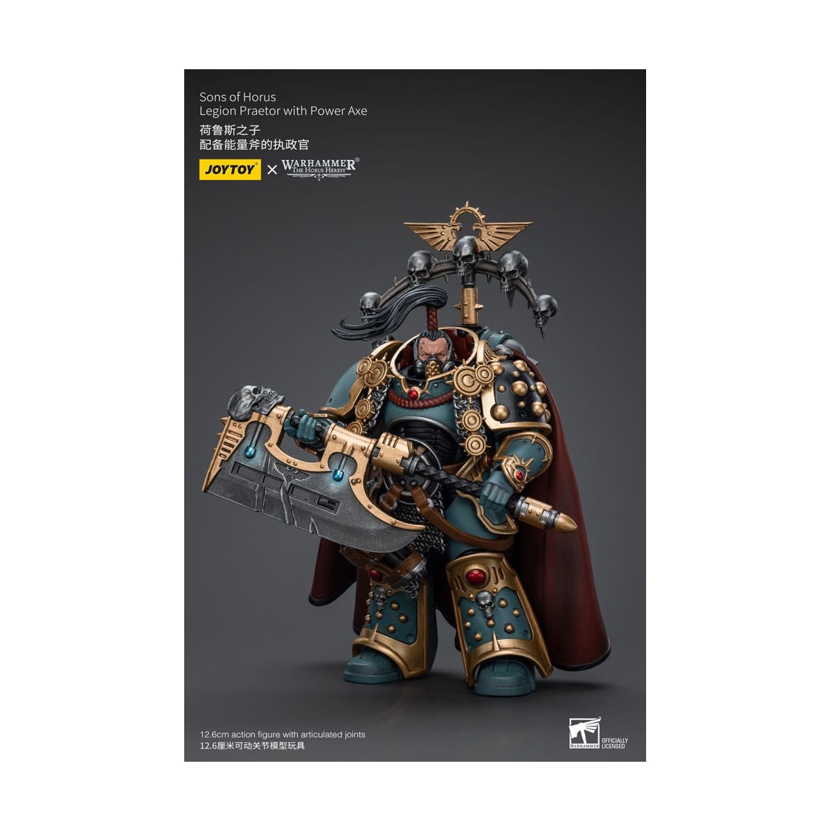 JoyToy Space marines - Sons of Horus - Legion Praetor with Power Axe 1/18 - La Herejía de Horus
