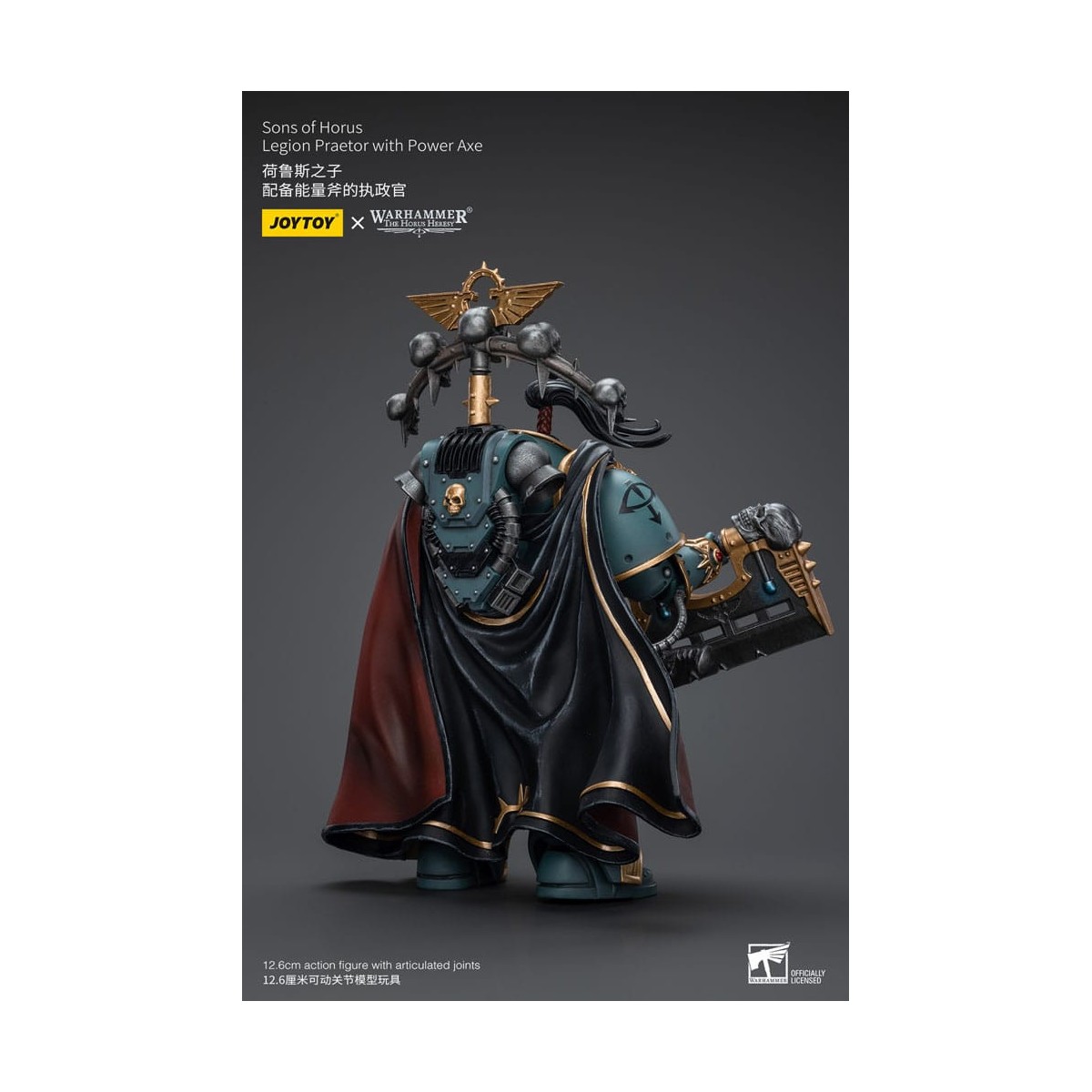 JoyToy Space marines - Sons of Horus - Legion Praetor with Power Axe 1/18 - La Herejía de Horus