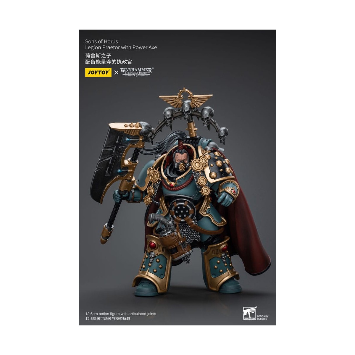JoyToy Space marines - Sons of Horus - Legion Praetor with Power Axe 1/18 - La Herejía de Horus