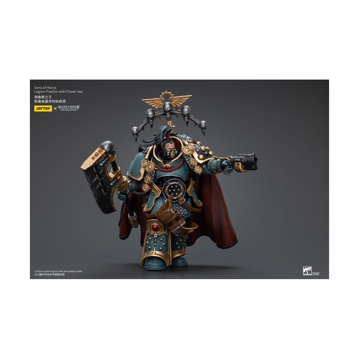 JoyToy Space marines - Sons of Horus - Legion Praetor with Power Axe 1/18 - La Herejía de Horus