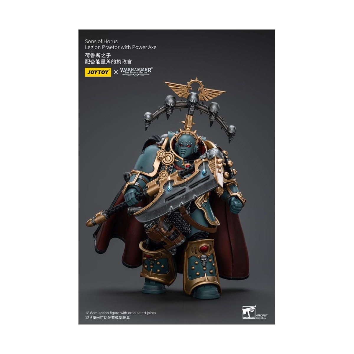 JoyToy Space marines - Sons of Horus - Legion Praetor with Power Axe 1/18 - La Herejía de Horus