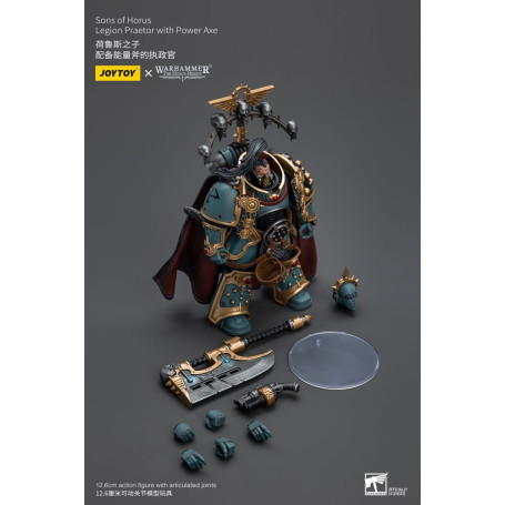 JoyToy Space marines - Sons of Horus - Legion Praetor with Power Axe 1/18 - La Herejía de Horus