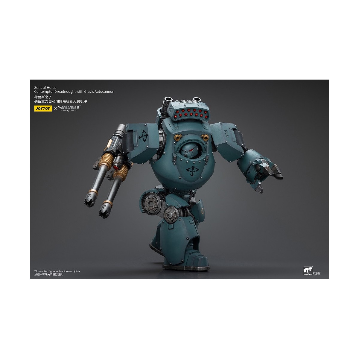 JoyToy Space marines - Sons of Horus - Contemptor Dreadnought with Gravis Autocannon 1/18 - La Herejía de Horus