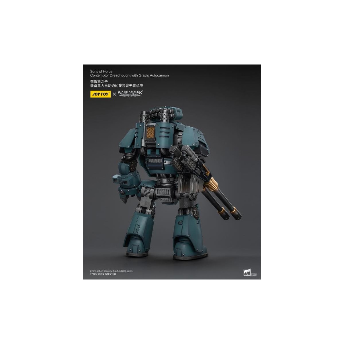 JoyToy Space marines - Sons of Horus - Contemptor Dreadnought with Gravis Autocannon 1/18 - La Herejía de Horus