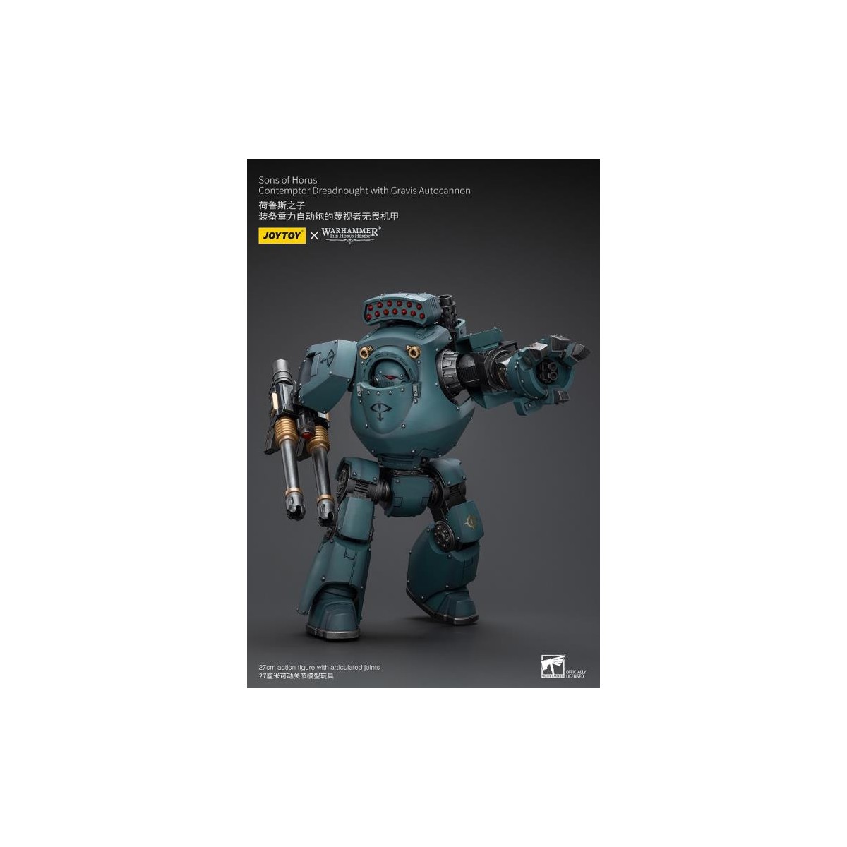 JoyToy Space marines - Sons of Horus - Contemptor Dreadnought with Gravis Autocannon 1/18 - La Herejía de Horus