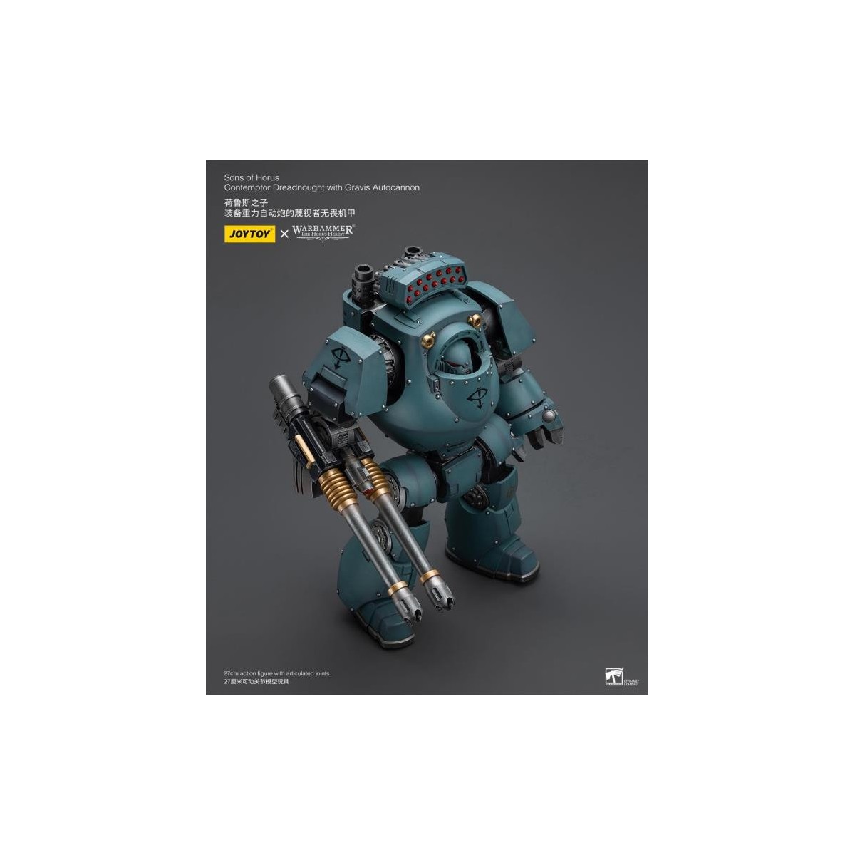 JoyToy Space marines - Sons of Horus - Contemptor Dreadnought with Gravis Autocannon 1/18 - La Herejía de Horus
