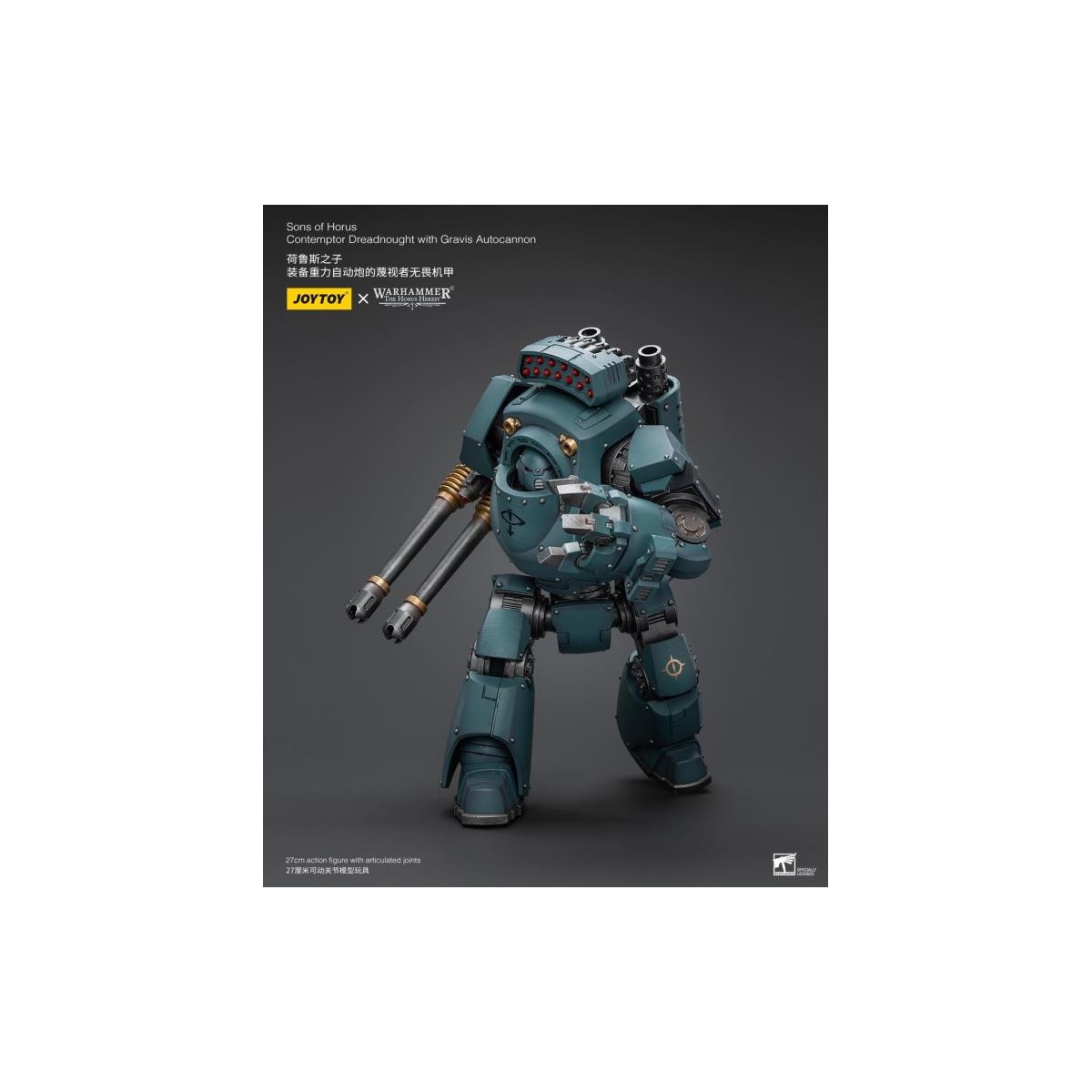 JoyToy Space marines - Sons of Horus - Contemptor Dreadnought with Gravis Autocannon 1/18 - La Herejía de Horus