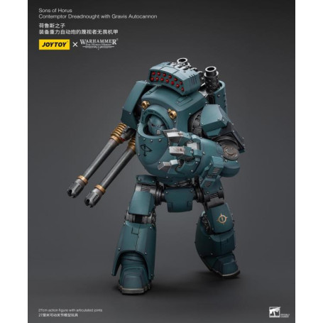 JoyToy Space marines - Sons of Horus - Contemptor Dreadnought with Gravis Autocannon 1/18 - La Herejía de Horus