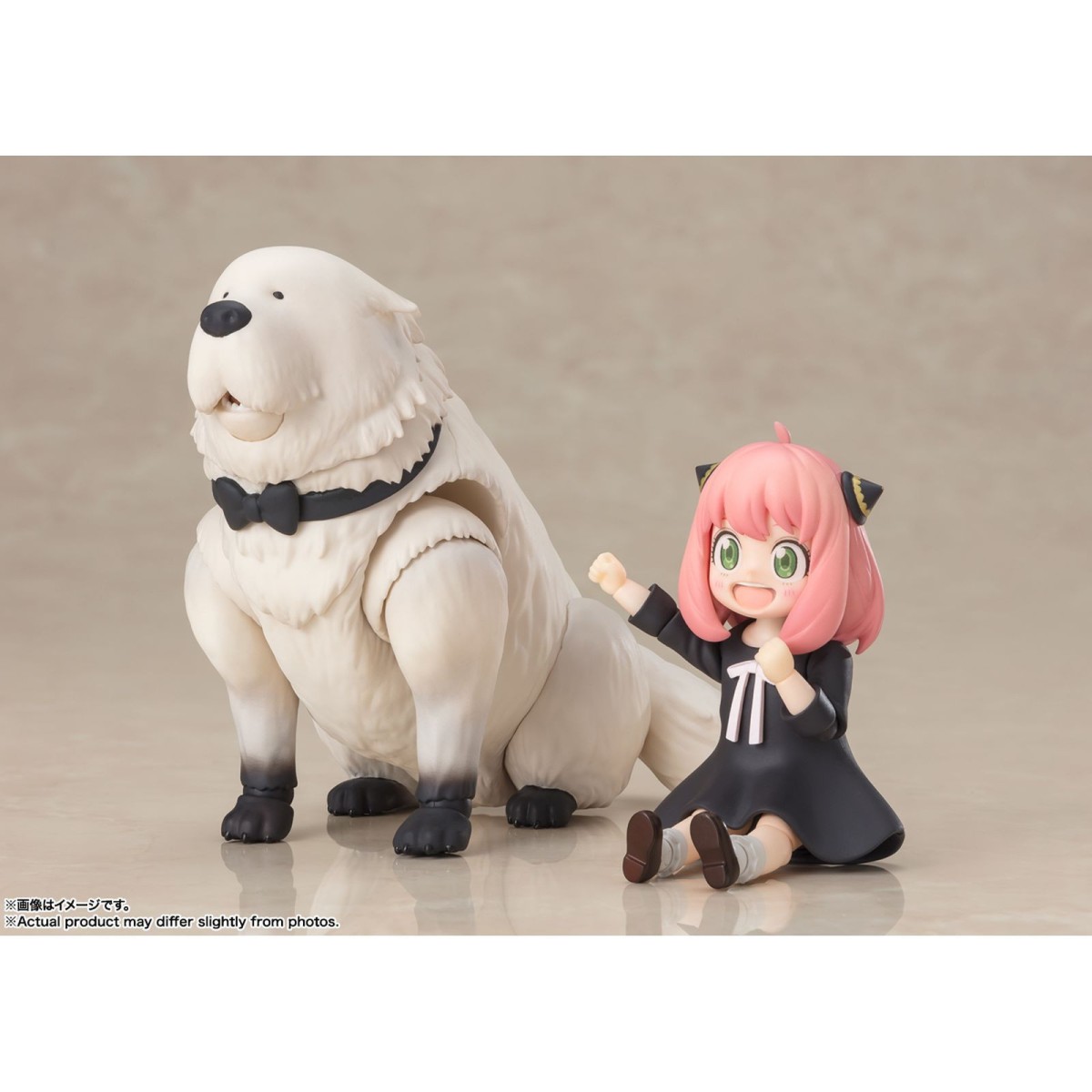 Bandai Tamashi Nation SH Figuarts - BOND FORGER CON ANYA - Espía x Familia