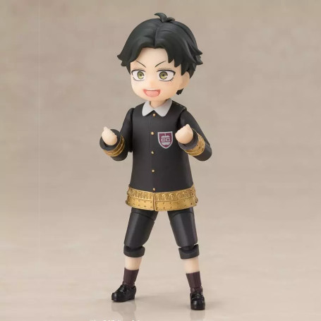 Bandai Tamashi Nation SH Figuarts - DAMIAN DESMOND - Espía x Familia