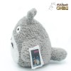 Peluche Maison Ghibli Totoro - BIG M - Mi vecino Totoro
