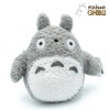 Peluche Maison Ghibli Totoro - BIG M - Mi vecino Totoro