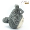 Maison Ghibli Totoro Smile Peluche S - Mi vecino Totoro