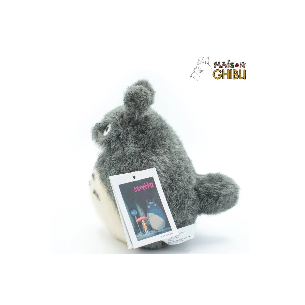 Maison Ghibli Totoro Smile Peluche S - Mi vecino Totoro